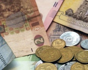 Приватизация, денежная реформа, банкопад: как изменилась украинская экономика за годы независимости