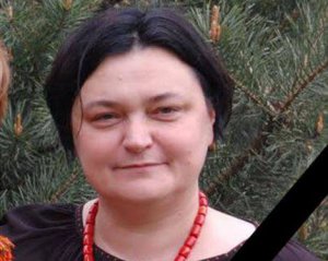 Умерла исследовательница украинских диалектов