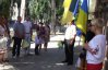 Донбасс почтил память патриота, убитого за украинский флаг