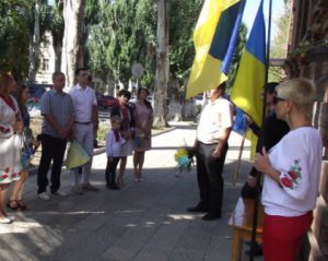 Донбас вшанував пам&#039;ять патріота, якого вбили за український прапор