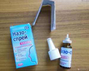 В Украине запретили популярный лекарственный препарат