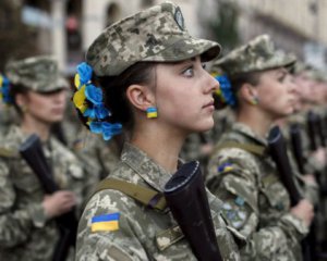 Сколько женщин служат в украинской армии