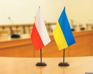 Поляки закрыли уголовное дело против украинского историка