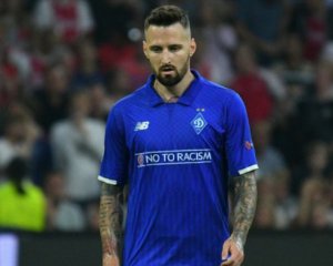 "Динамо" вперше втратило очки в УПЛ - відео