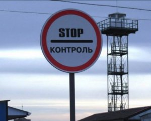 ФБС на админгранице с Крымом задерживала крымского татарина