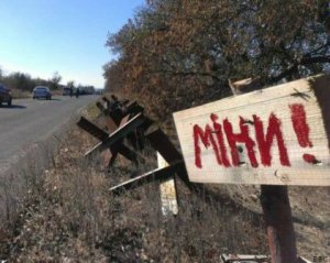 На Донбассе от взрывов погибли двое военных