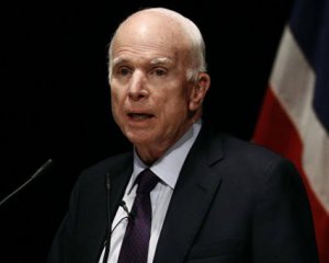 Стало відомо місце поховання Джона Маккейна