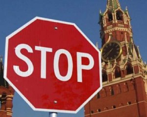 Сегодня заработали новые санкции США против России: 5 пунктов