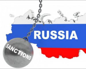 Страну поделят на 14 частей: Россия решила обойти экономические санкции