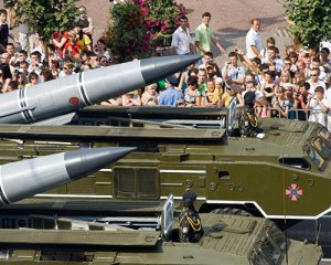Украина выделит 200 млрд грн на оборону от России