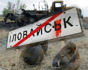 Окупанти впритул розстріляли колони українських військових