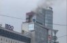 Загорелся большой бизнес-центр в Киеве