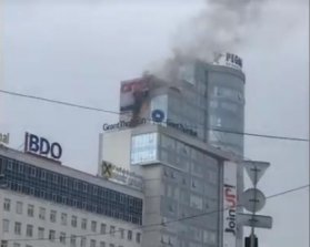 Загорелся большой бизнес-центр в Киеве