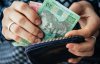 Безробітним українцям не даватимуть субсидії