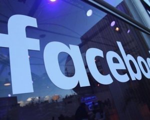 У Facebook стався збій - проблеми фіксують в усьому світі