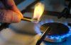 Кабмін вирішив питання подорожчання газу