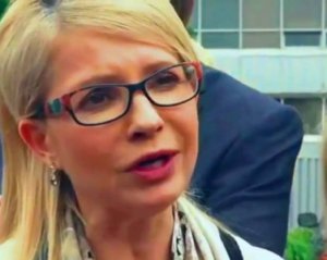 Инвалидная коляска для Тимошенко спровоцировала драку