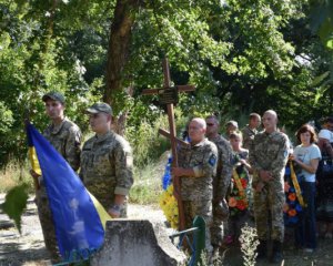 "Без батька залишилося двоє дітей" - попрощалися із загиблим воїном 53 бригади