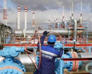Активы &quot;Газпрома&quot; арестовали по иску &quot;Нафтогаза&quot;