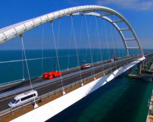 Україна готує санкції проти 19 компаній-будівельників Керченського мосту