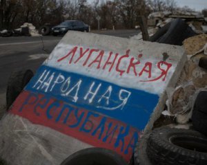 На Донбасі знайшли нові позиції терористів ЛНР