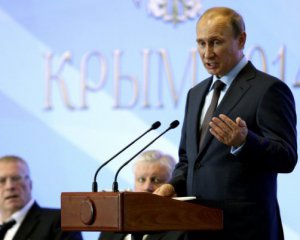 Путин назвал Крым украинским