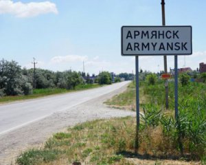 &quot;Раздражает легкие, разъедает зубы&quot; - Крым накрыло хлористым водородом