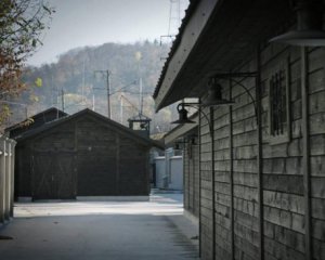 Відкрили виставку про один з найбільших концтаборів Європи
