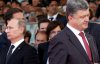 Істерика і погрози: з'явилися подробиці переговорів Порошенка з Путіним