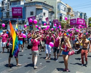 В одном из украинских городов запретили проводить гей-парады