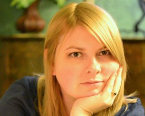 Напад на працівницю міської ради: все, що відомо
