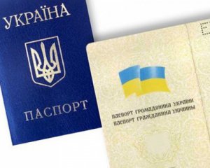 Кримчан виганяють із півострова за українські паспорти