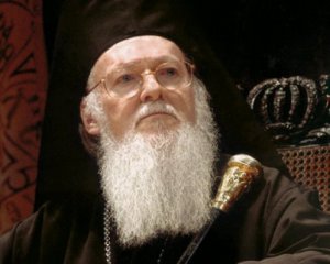 Поместная церковь в Украине будет: Константинопольский Патриарх - московскому Кириллу