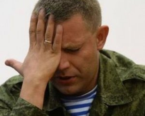СБУ официально подтвердила смерть Захарченко