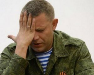 Стало известно, от которых травм погиб Захарченко