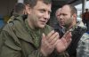 Ликвидацию Захарченко назвали "международным терроризмом"