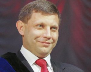 Появились подробности ликвидации Захарченко