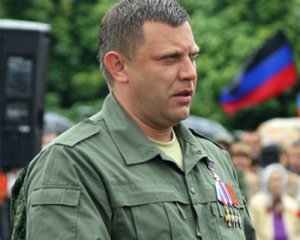 Как погиб Захарченко. Версия боевиков