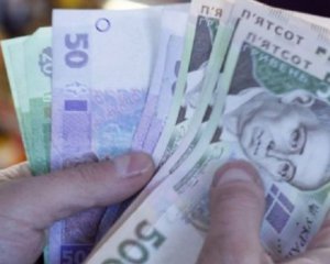 Як українцям перерахують пенсії