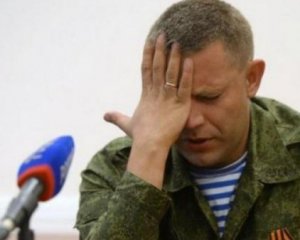 В убийстве Захарченко "признались" 4 человека