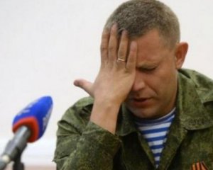 У вбивстві Захарченка &quot;зізналися&quot; 4 людини