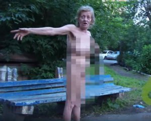В России пенсионерка ела труп своего мужа и устроила стриптиз на детской площадке