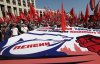 В России прошли массовые митинги против пенсионной реформы
