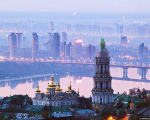 Киев вошел в рейтинг самых фотографируемых городов мира