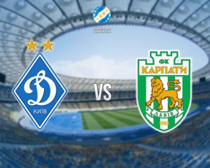 "Динамо" зазнало чергової ганьби