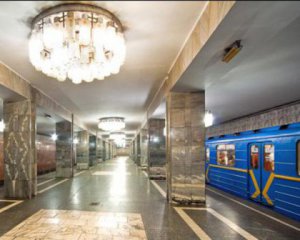 В Києві закриють один з виходів станції метро