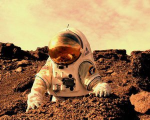 NASA объявило &quot;марсианский&quot; конкурс с призом миллион долларов