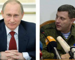 Ликвидация Захарченко: почему в Донецк прибыли &quot;люди Путина&quot;