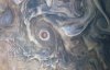 NASA обнародовало снимок необычной туманности Юпитера