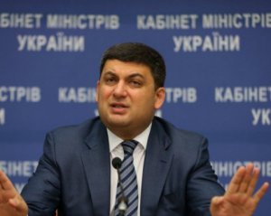 Гройсман прокоментував курс гривні